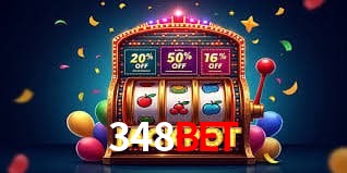 Avaliações dos Jogadores 348bet